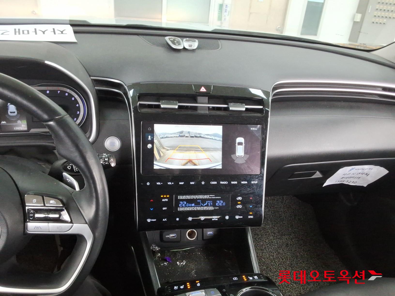 Hyundai Tucson id 3809909 из Кореи 32