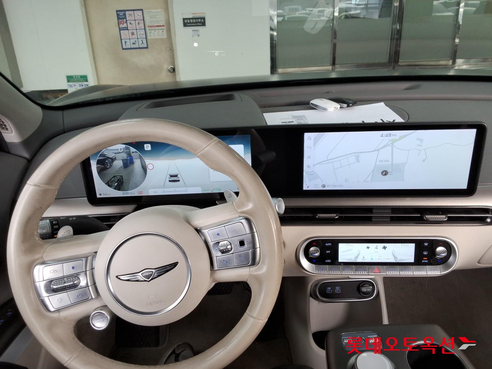 جينسس جي في 60