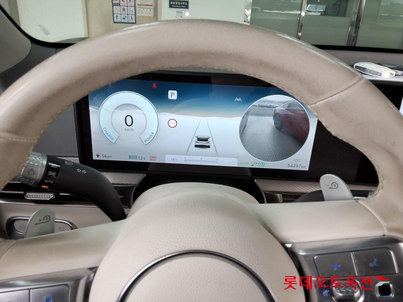 جينسس جي في 60