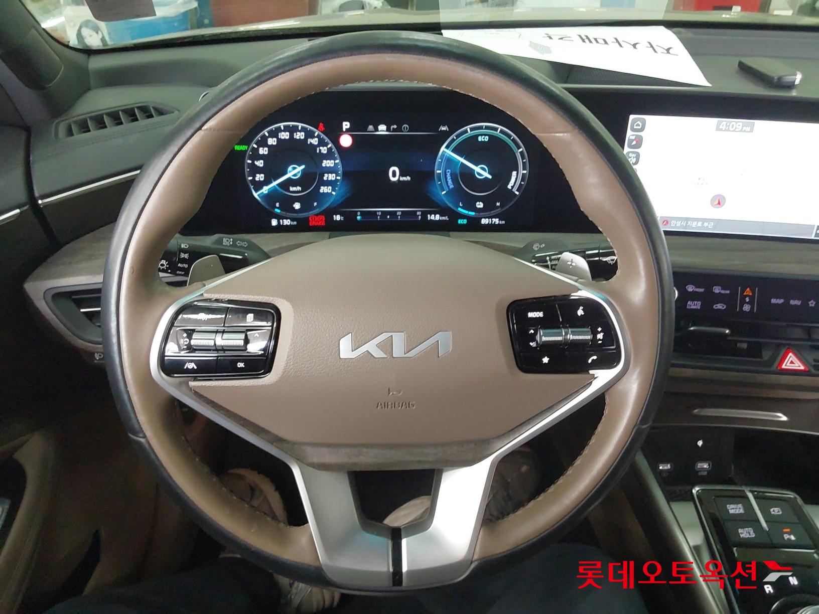 Kia K8 Hybrid id 3803753 из Кореи 29