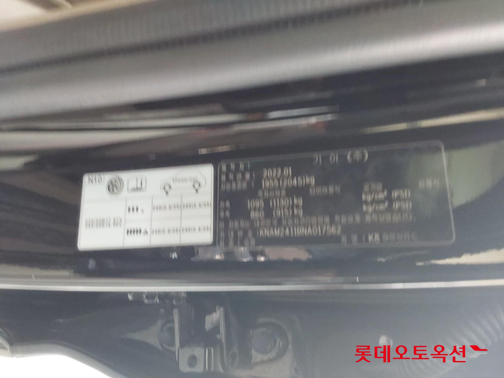 Kia K8 Hybrid id 3803753 из Кореи 35