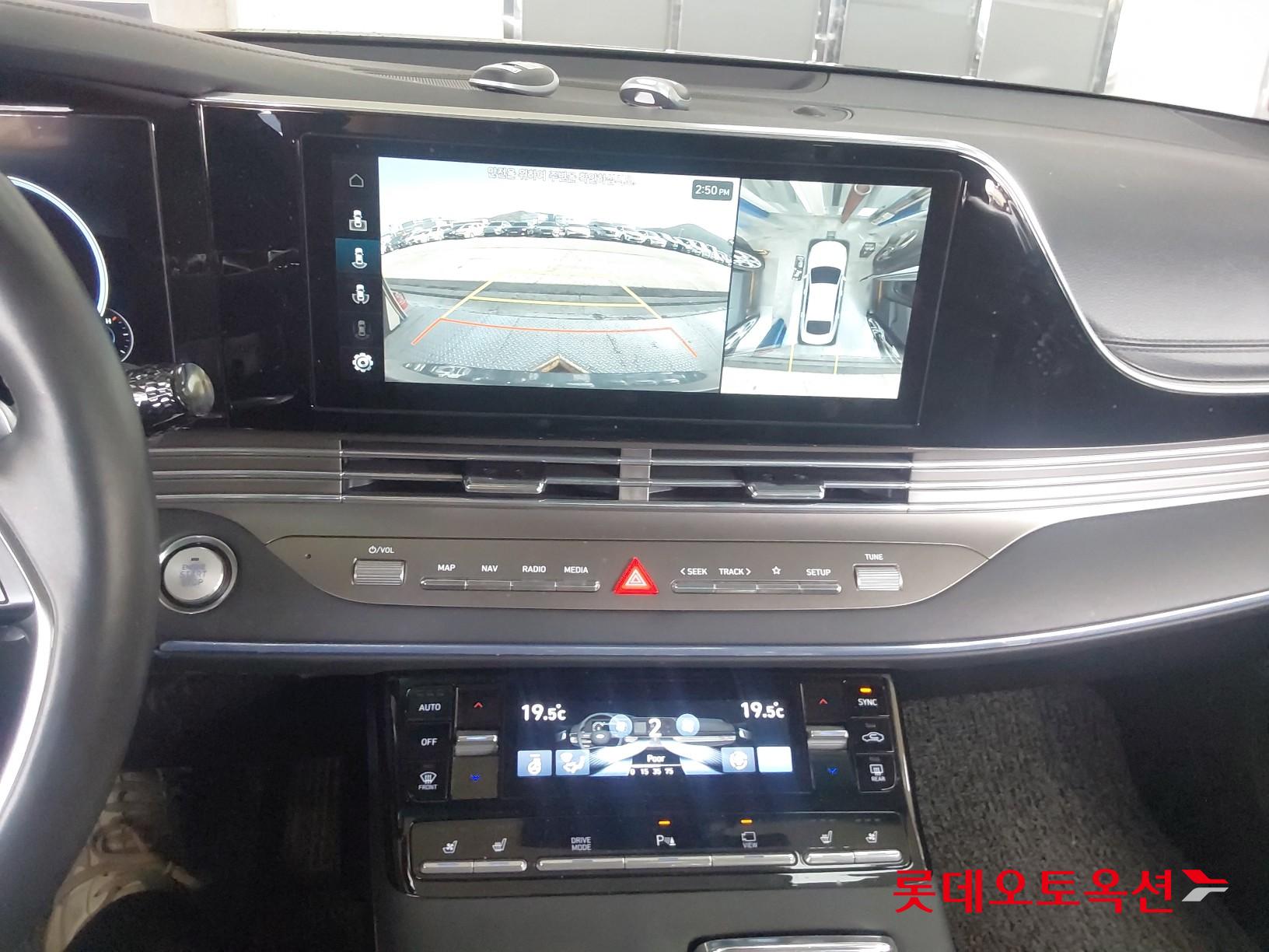 Hyundai Grandeur id 3803652 из Кореи 31