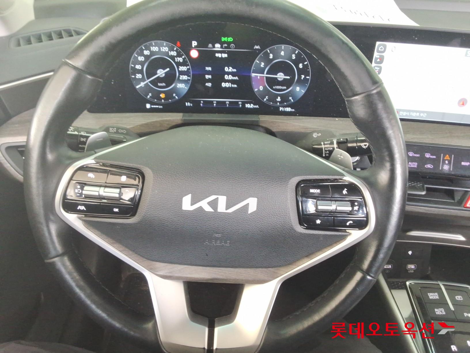 Kia K8 id 3803743 из Кореи 29