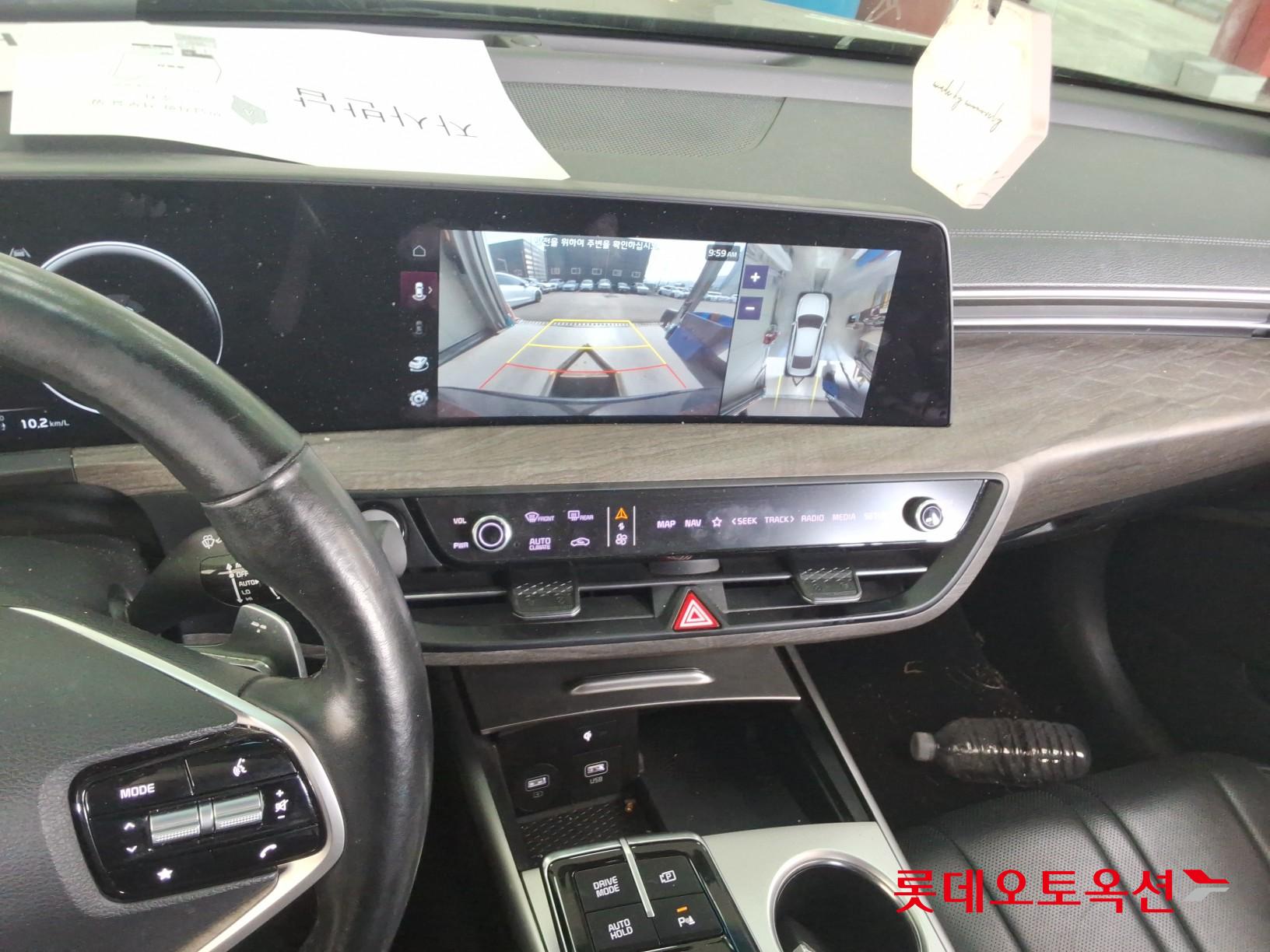 Kia K8 id 3803743 из Кореи 30