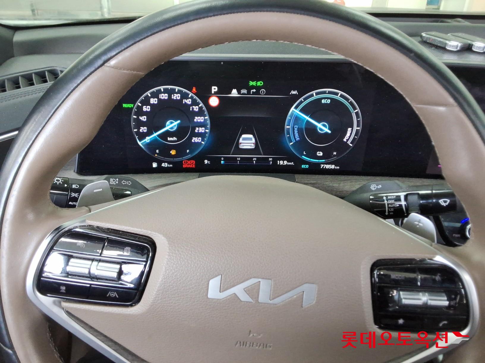 Kia K8 Hybrid id 3803807 из Кореи 29