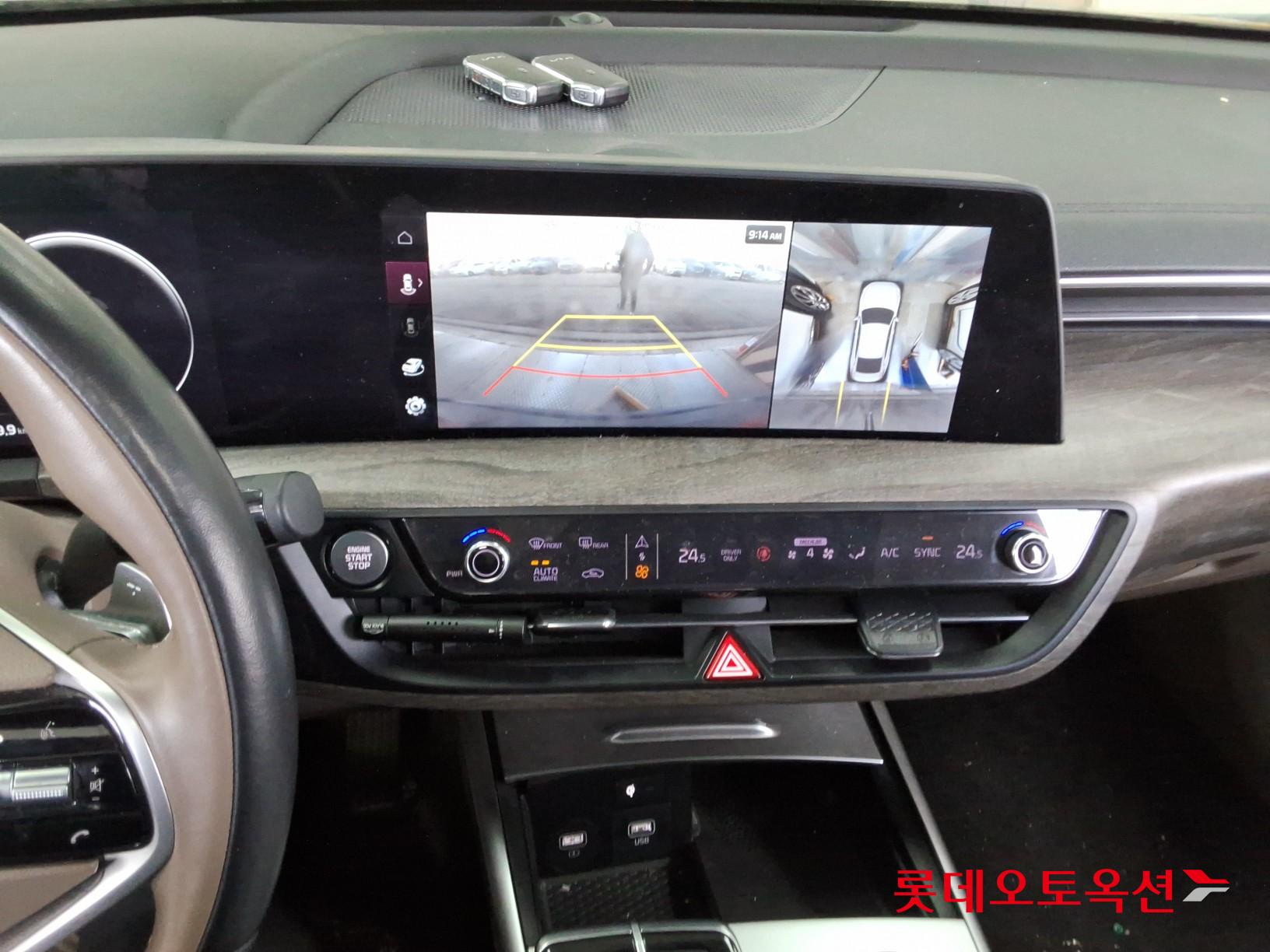 Kia K8 Hybrid id 3803807 из Кореи 32