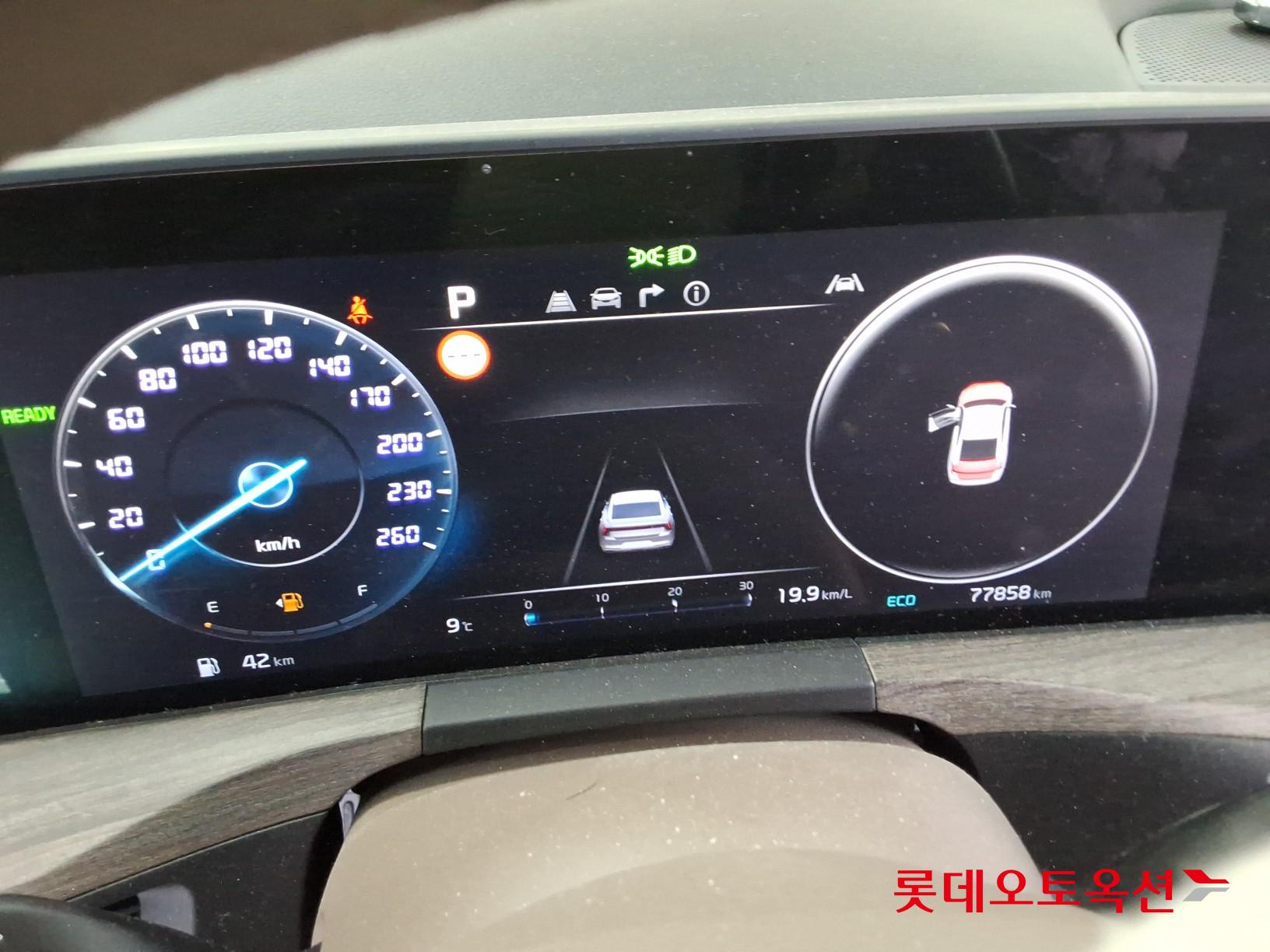 Kia K8 Hybrid id 3803807 из Кореи 38