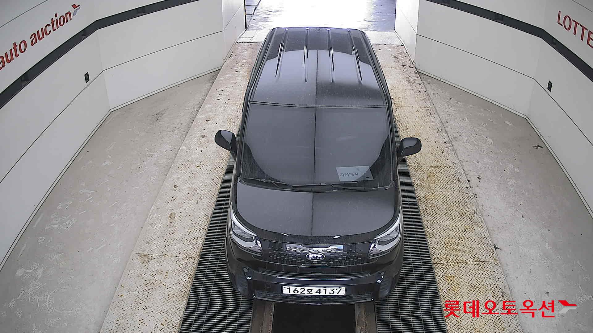 Kia Ray id 3803775 из Кореи 25