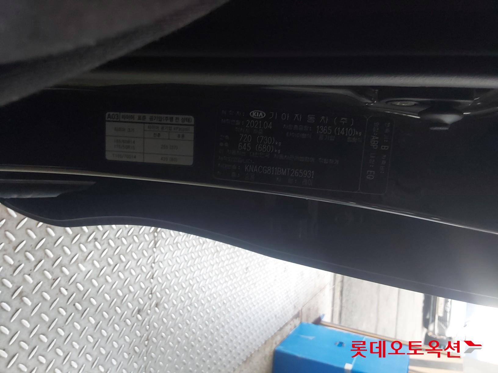 Kia Ray id 3803775 из Кореи 34