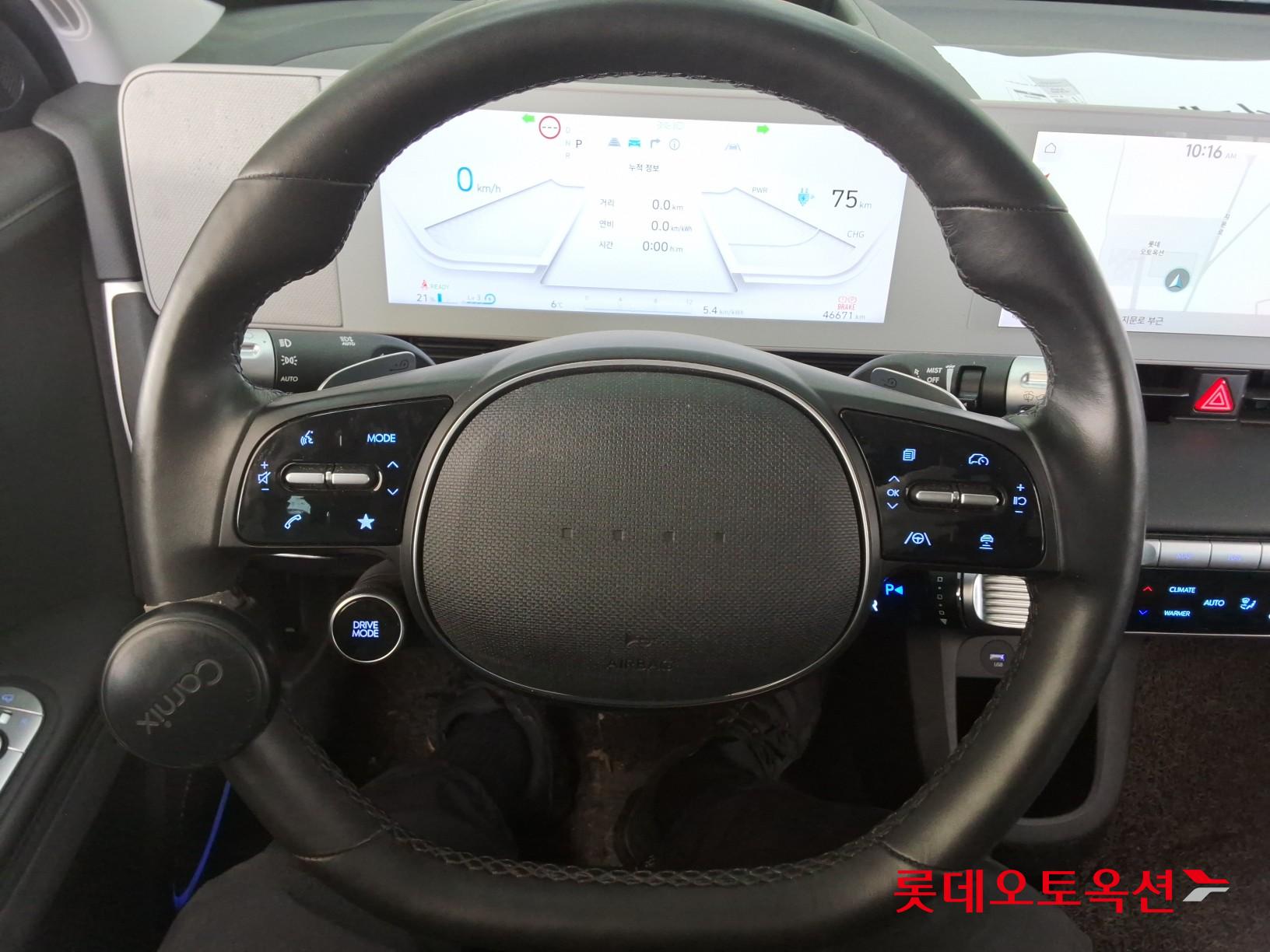 Hyundai IONIQ 5 id 3816364 из Кореи 29