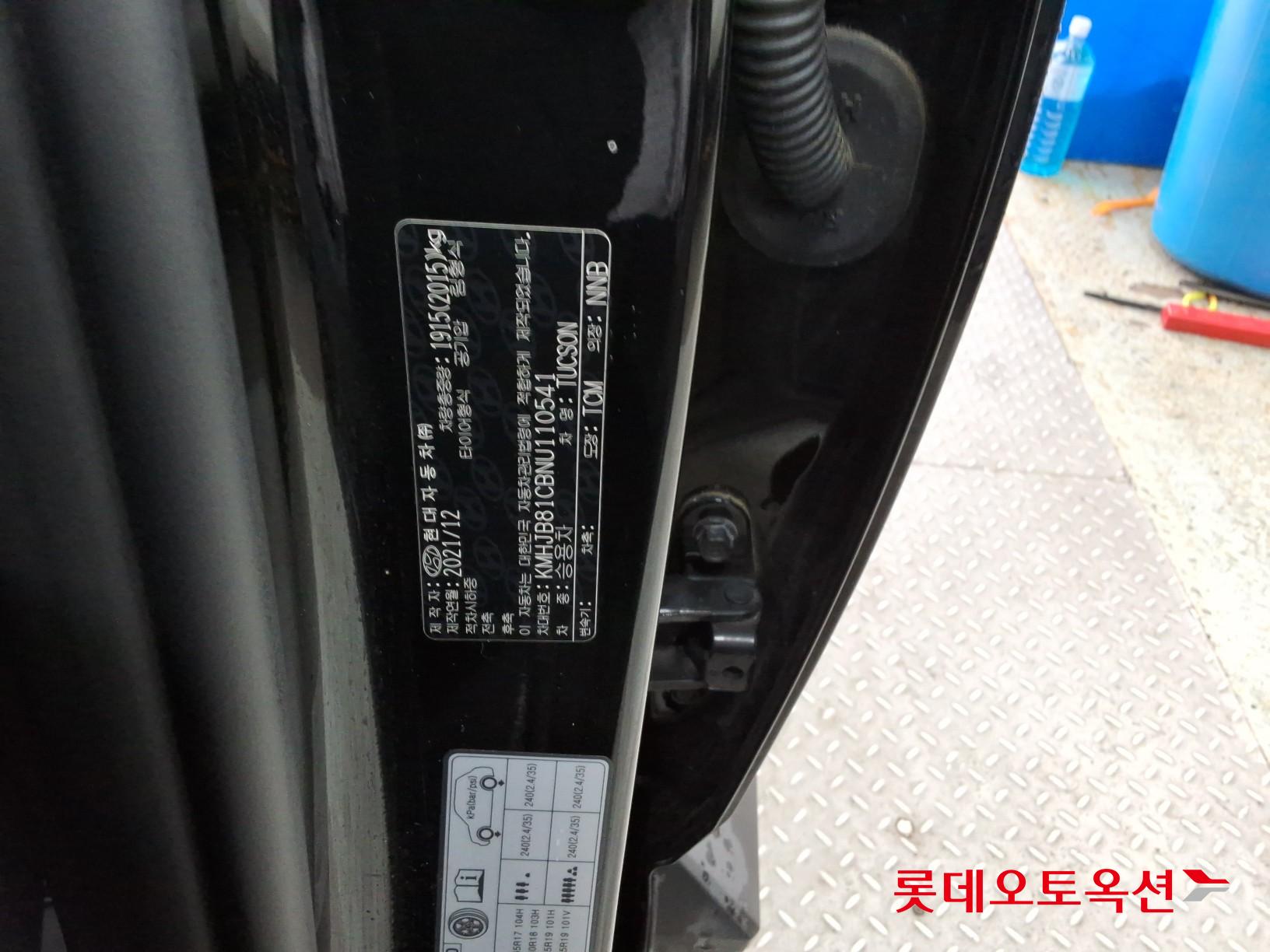 Hyundai Tucson id 3809845 из Кореи 34