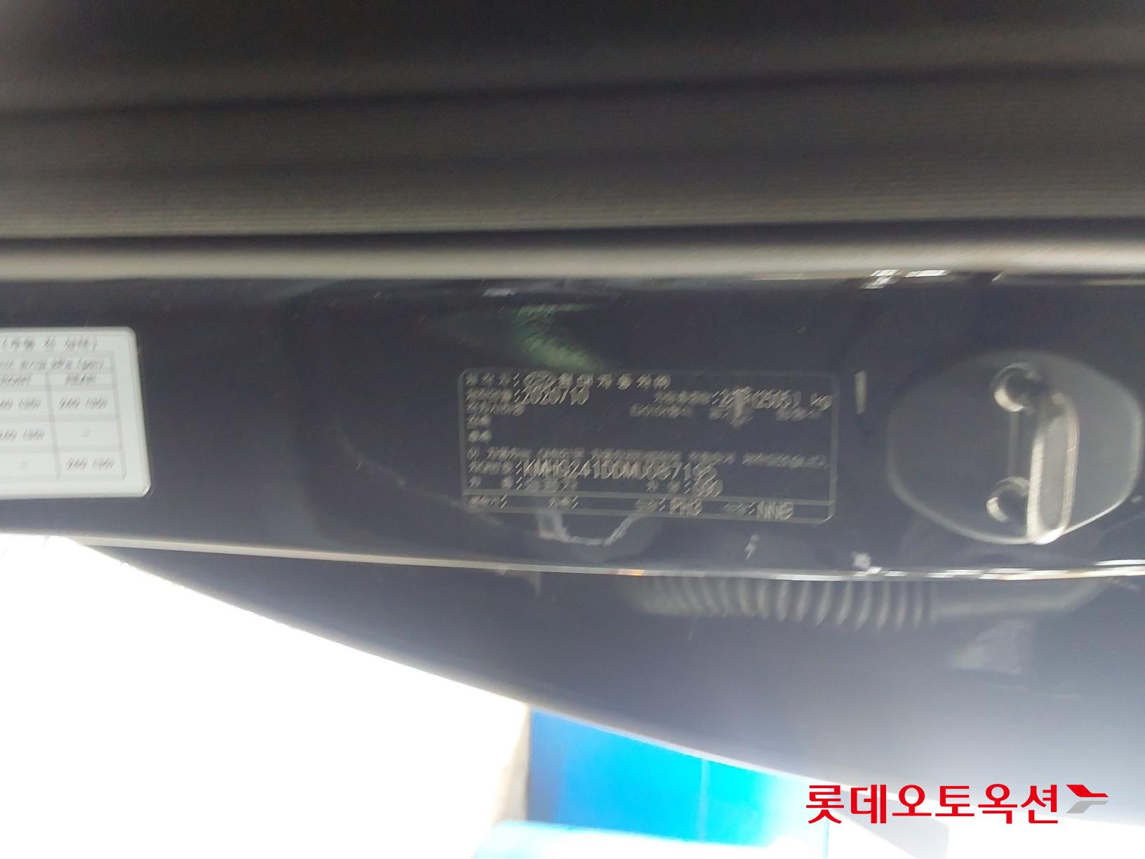Hyundai G90 id 3803659 из Кореи 35