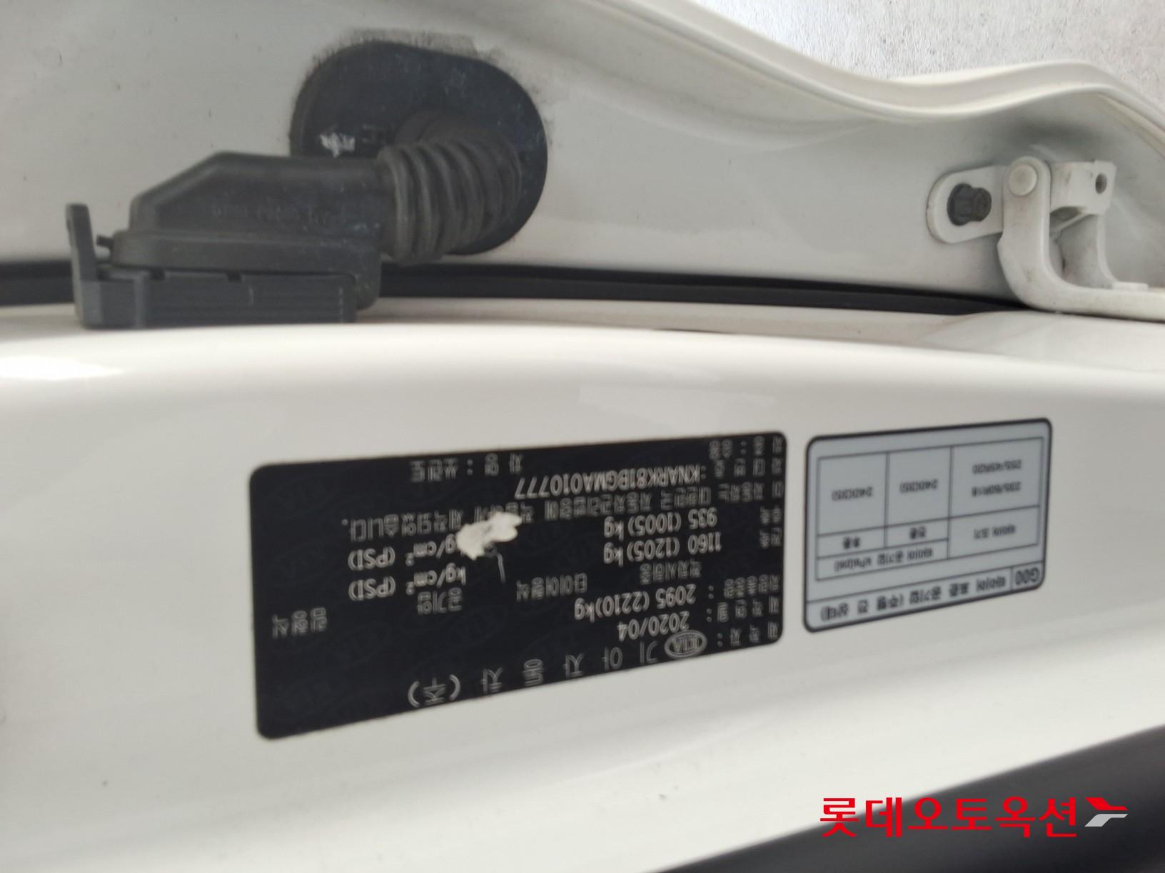 Kia Sorento id 3803744 из Кореи 34