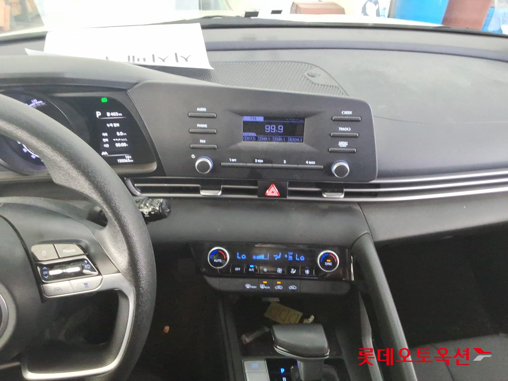 Hyundai Avante Hybrid id 3803692 из Кореи 30