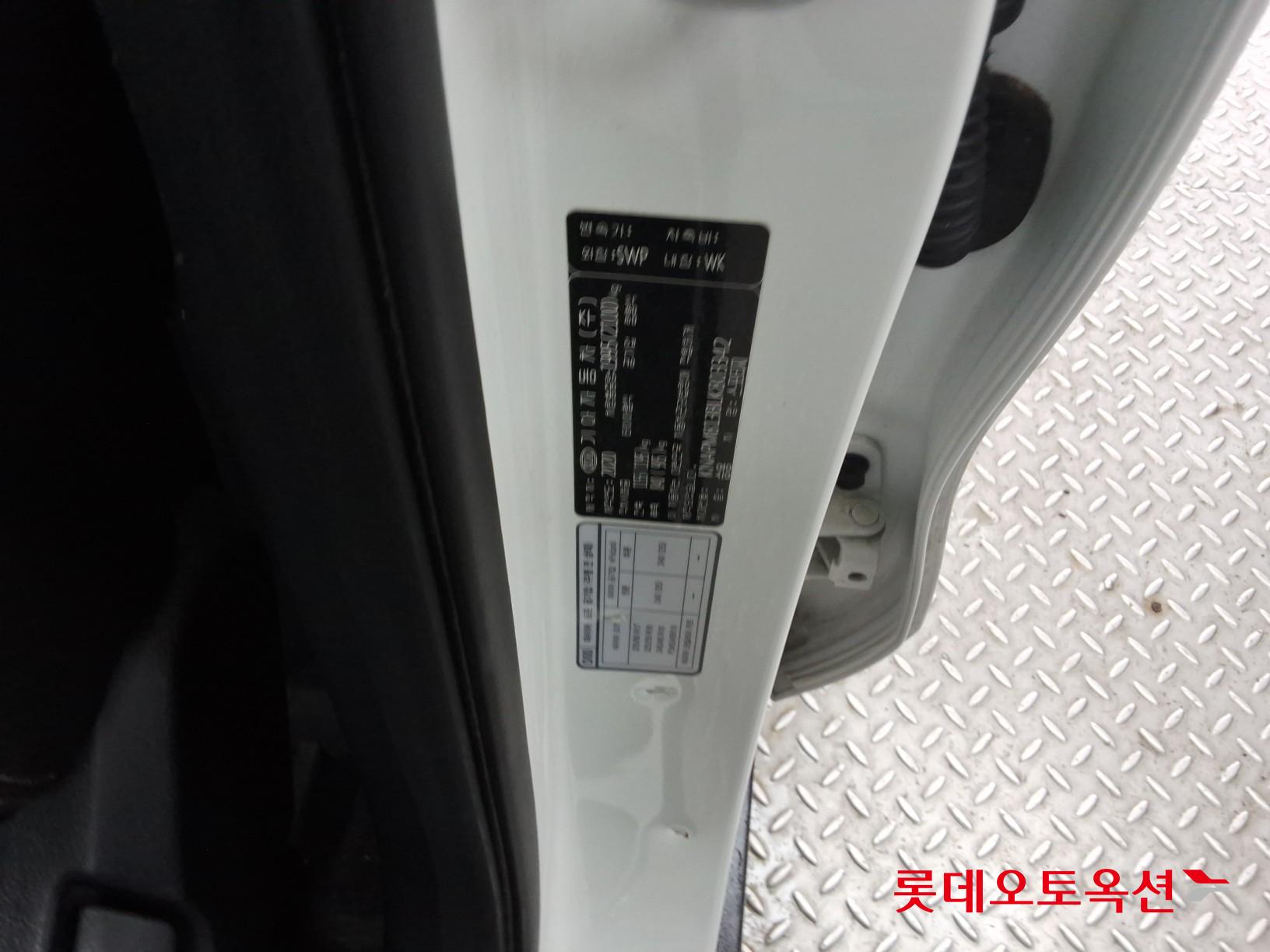 Kia Sportage id 3809952 из Кореи 34