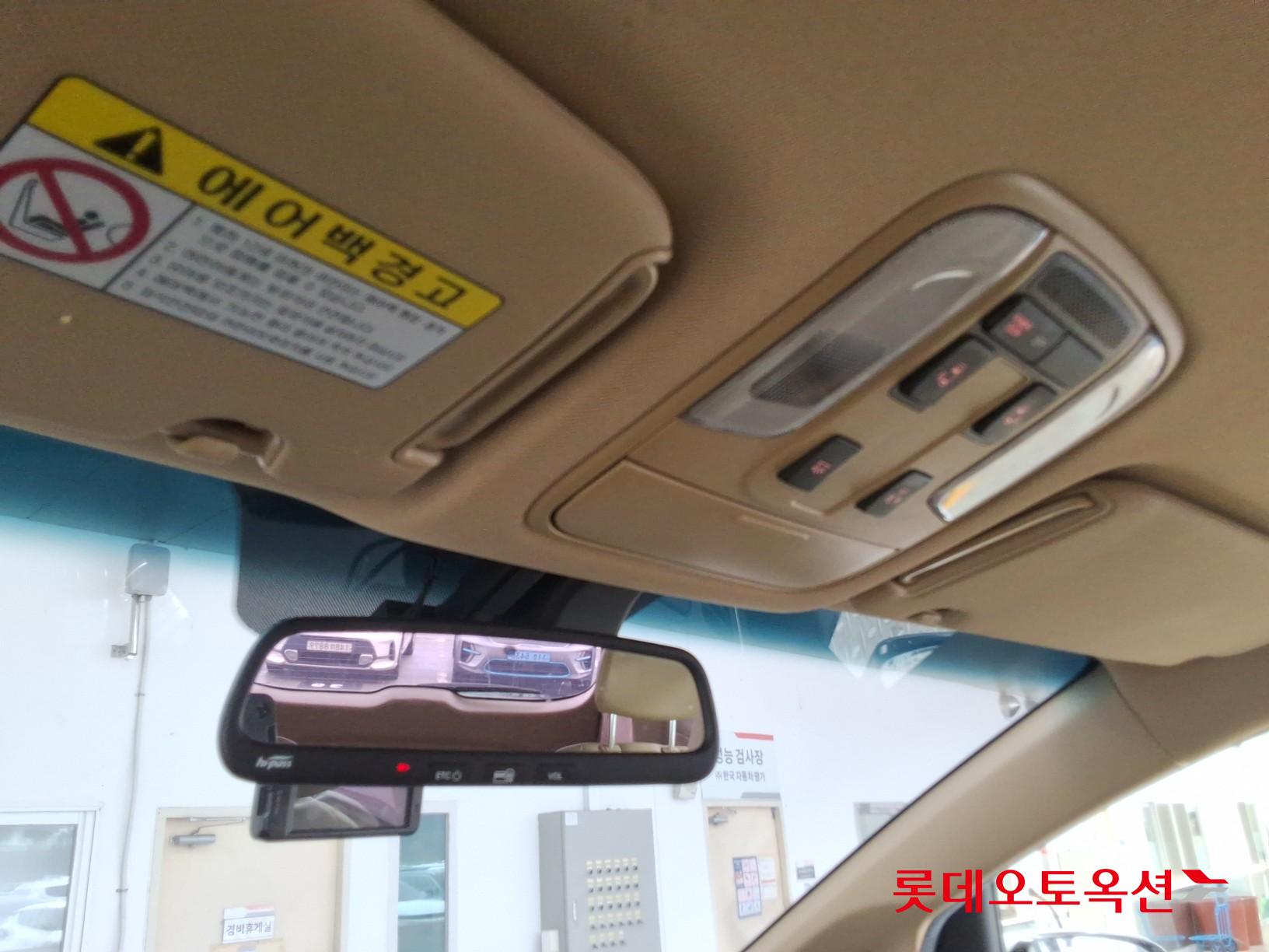 Kia Carnival id 3809923 из Кореи 30