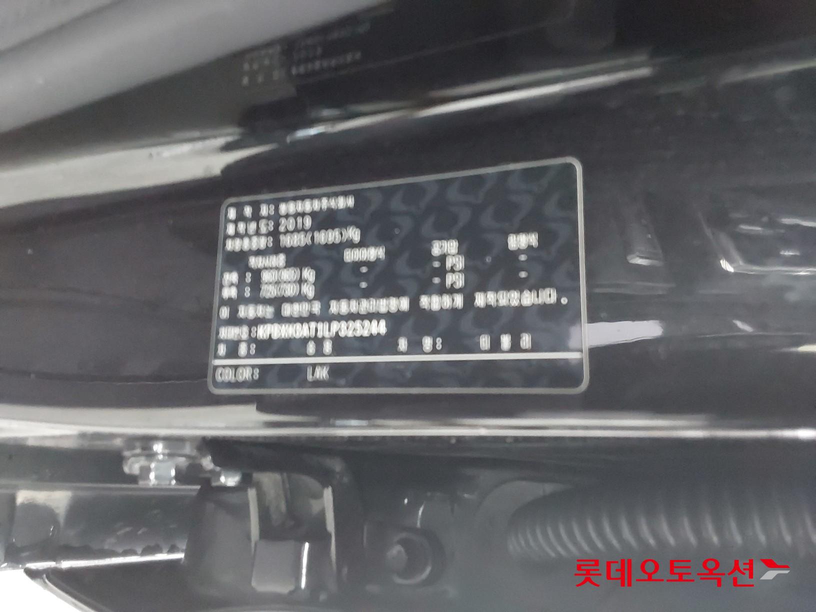 SsangYong Tivoli id 3810000 из Кореи 35