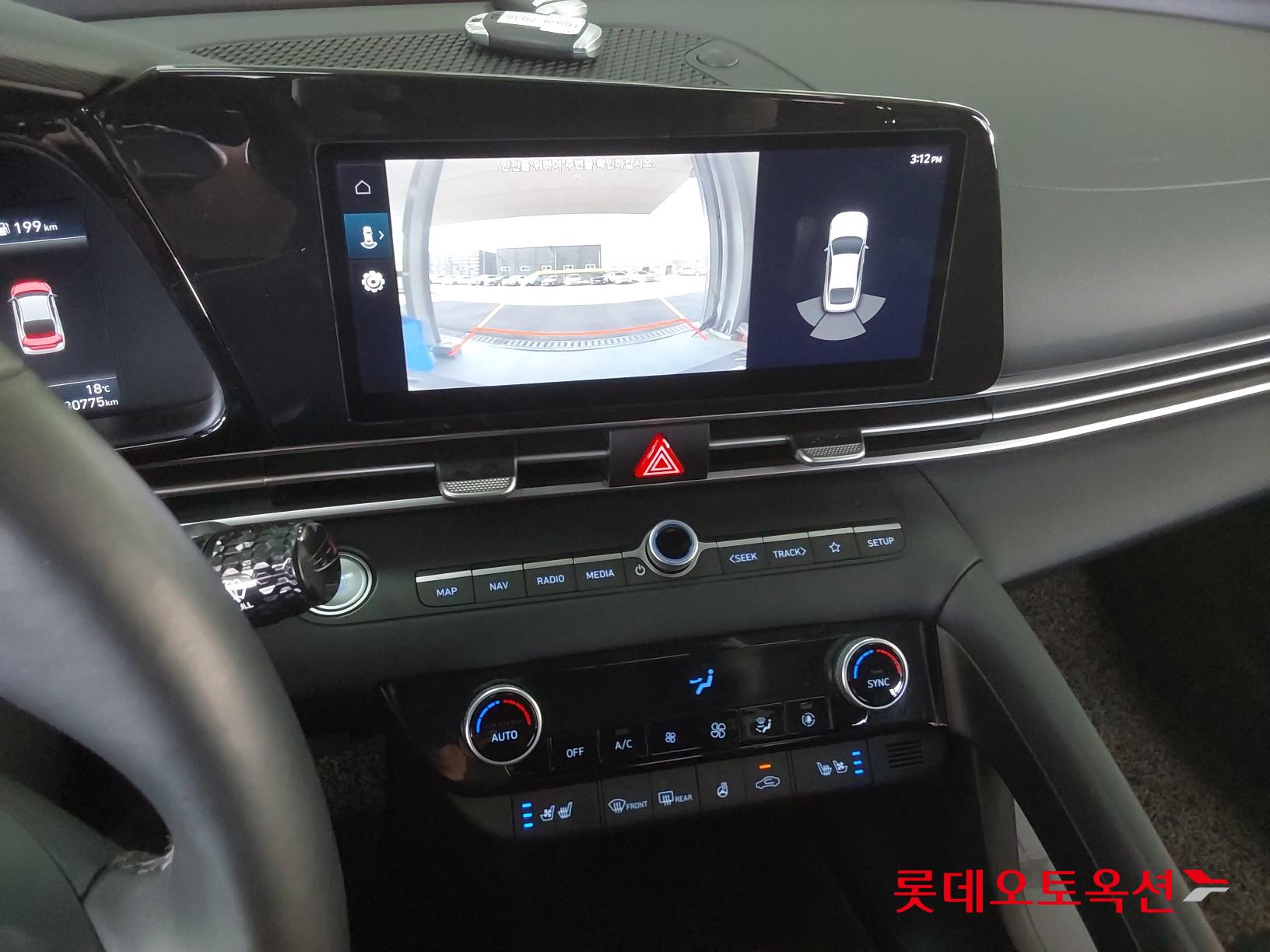 Hyundai Avante id 3803673 из Кореи 32