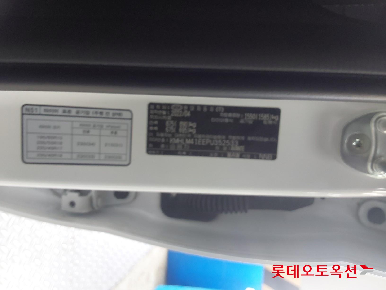 Hyundai Avante id 3803695 из Кореи 34