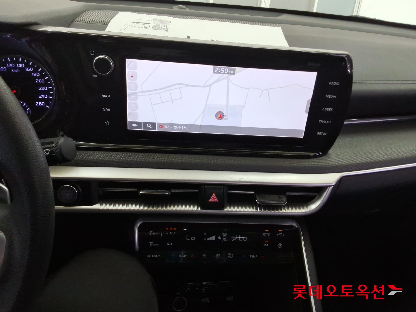 기아자동차 K5 2021 - 이미지 32