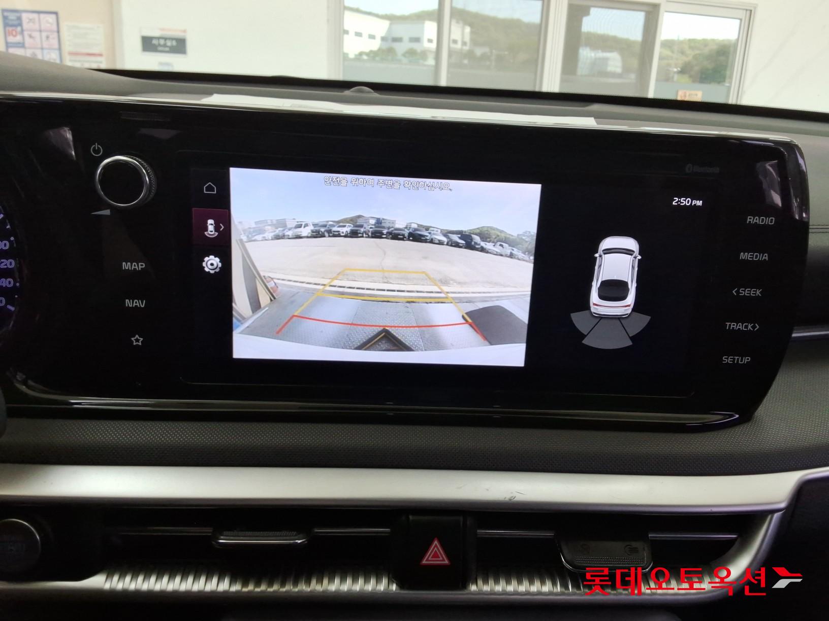 기아자동차 K5 2021 - 이미지 33