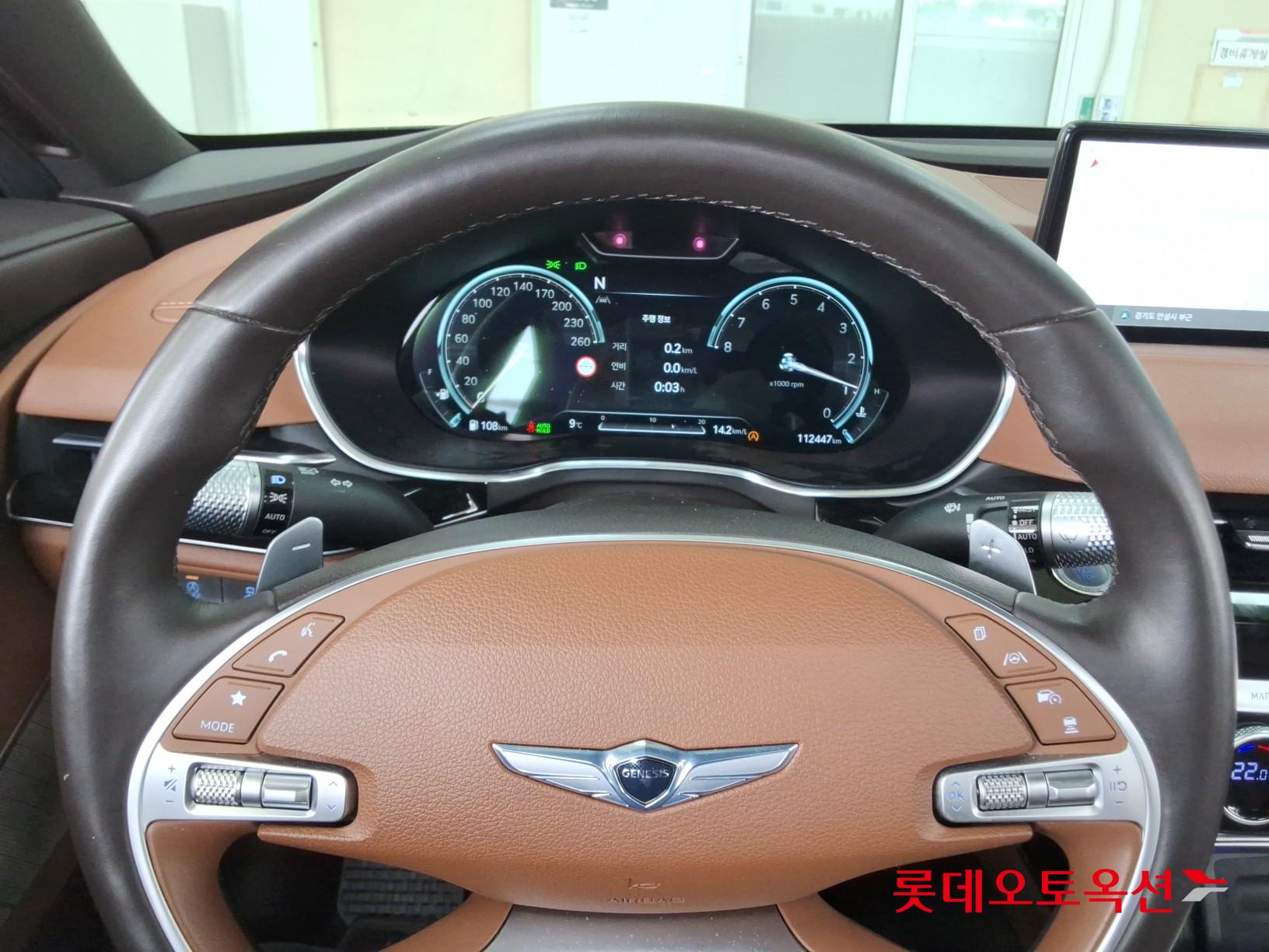 제네시스 G80 2022 - 이미지 30