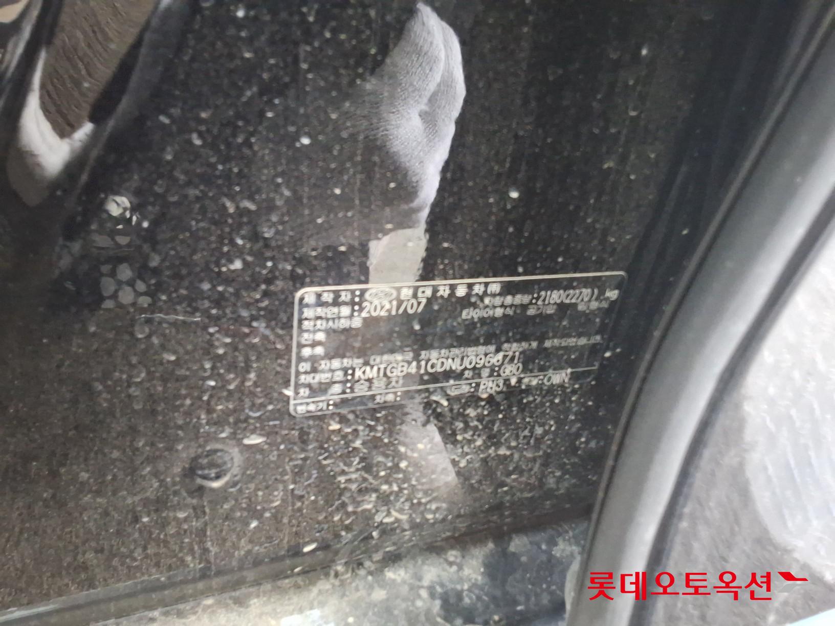 제네시스 G80 2022 - 이미지 36