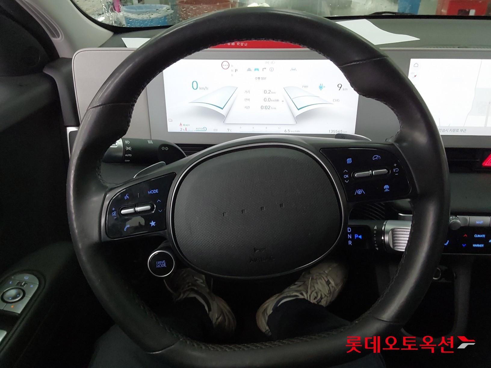 Hyundai IONIQ 5 id 3809895 из Кореи 29