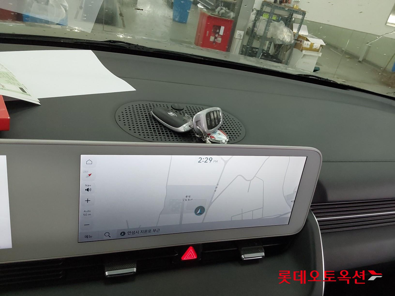 Hyundai IONIQ 5 id 3809895 из Кореи 32