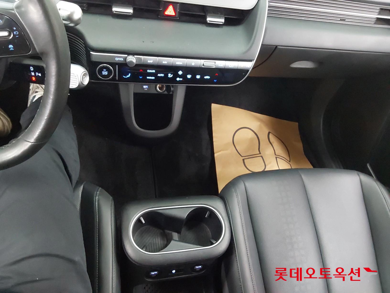 Hyundai IONIQ 5 id 3809895 из Кореи 34