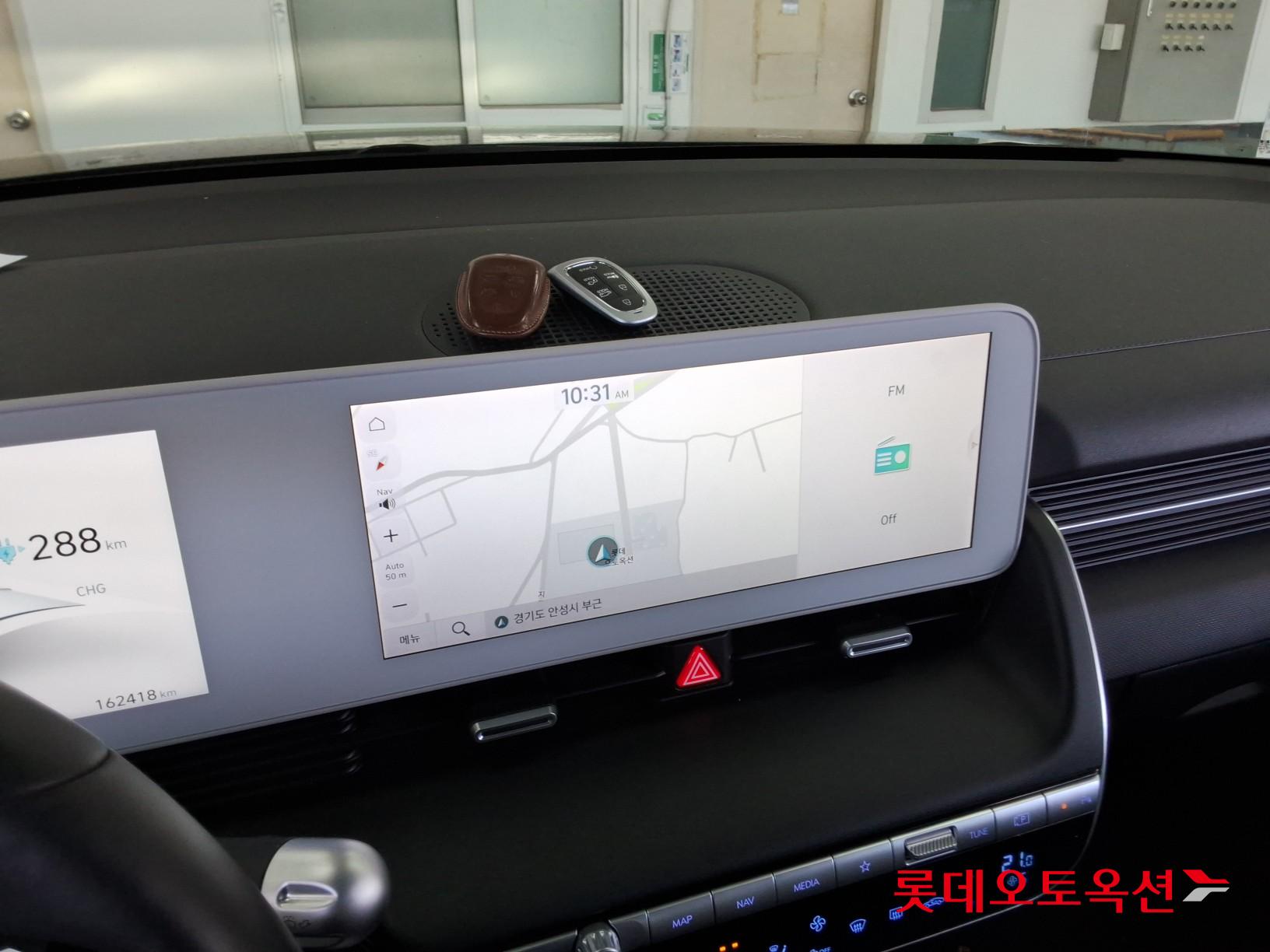 Hyundai IONIQ 5 id 3816318 из Кореи 31