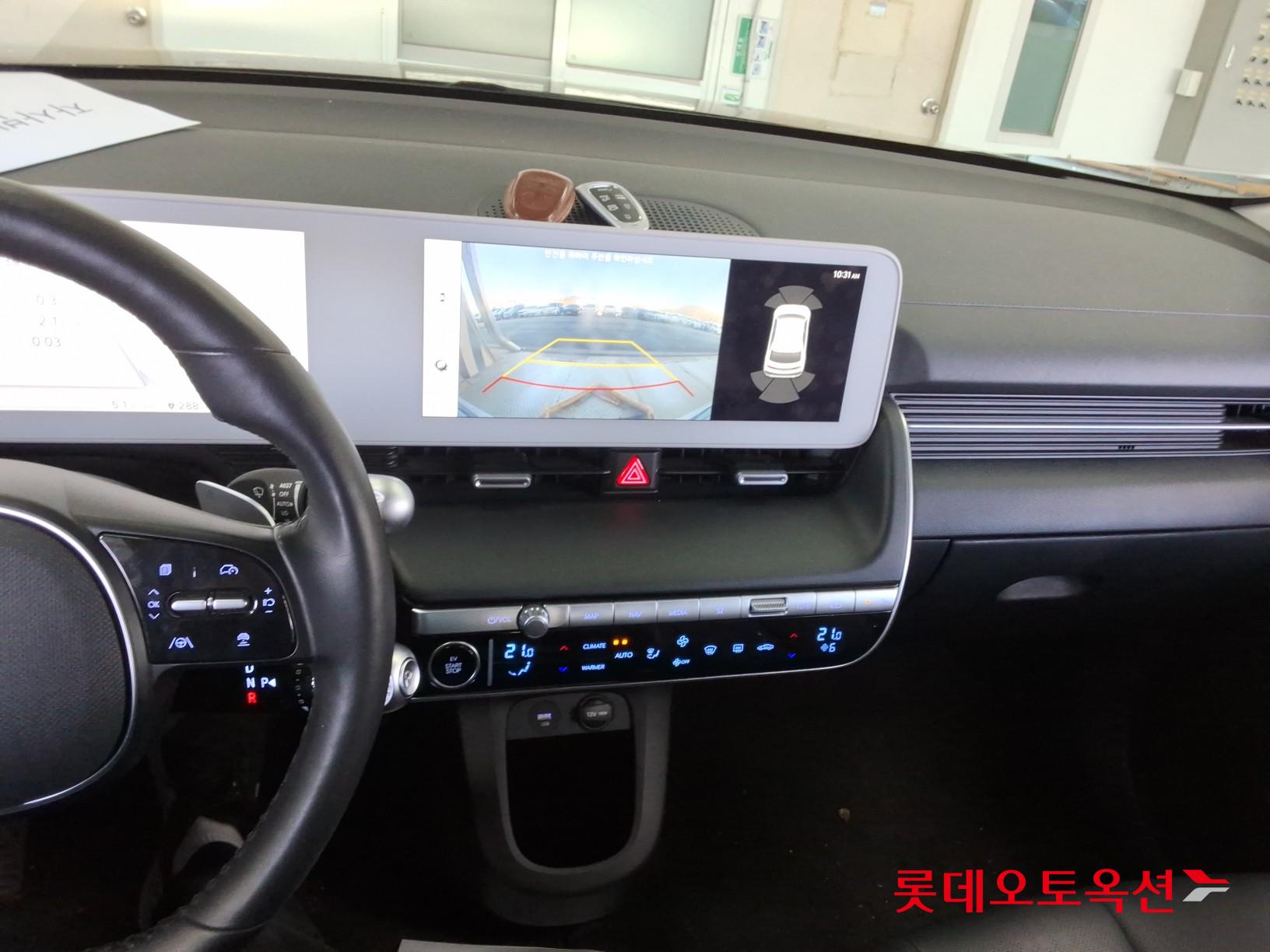 Hyundai IONIQ 5 id 3816318 из Кореи 32