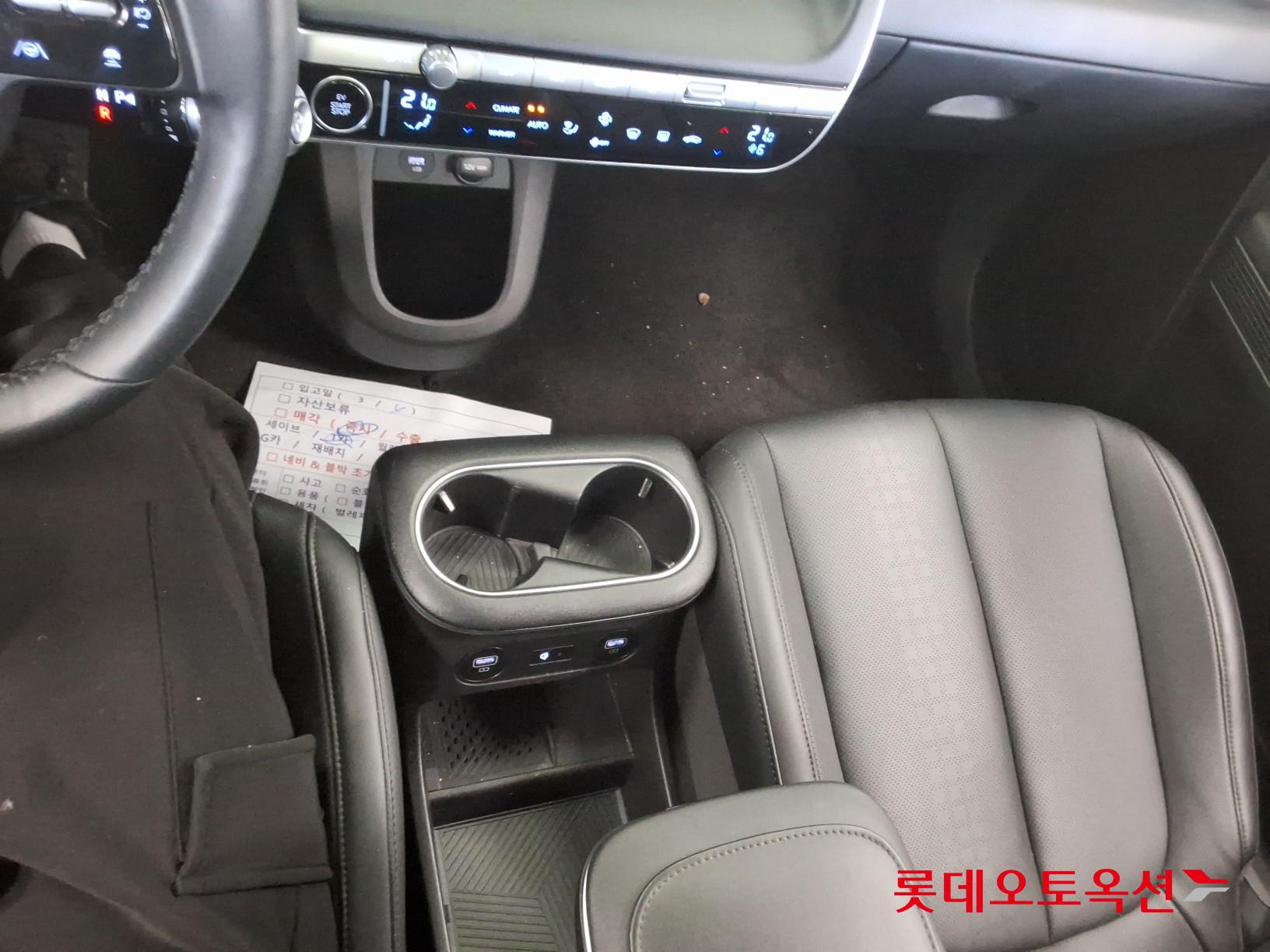 Hyundai IONIQ 5 id 3816318 из Кореи 33