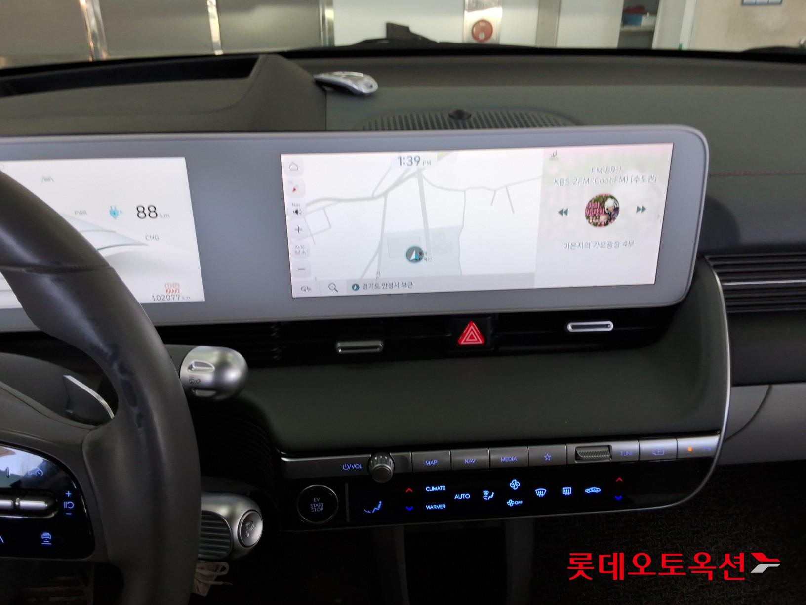 Hyundai IONIQ 5 id 3816362 из Кореи 31