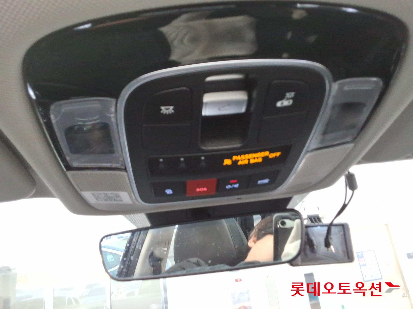 Hyundai Tucson Hybrid id 3803717 из Кореи 30