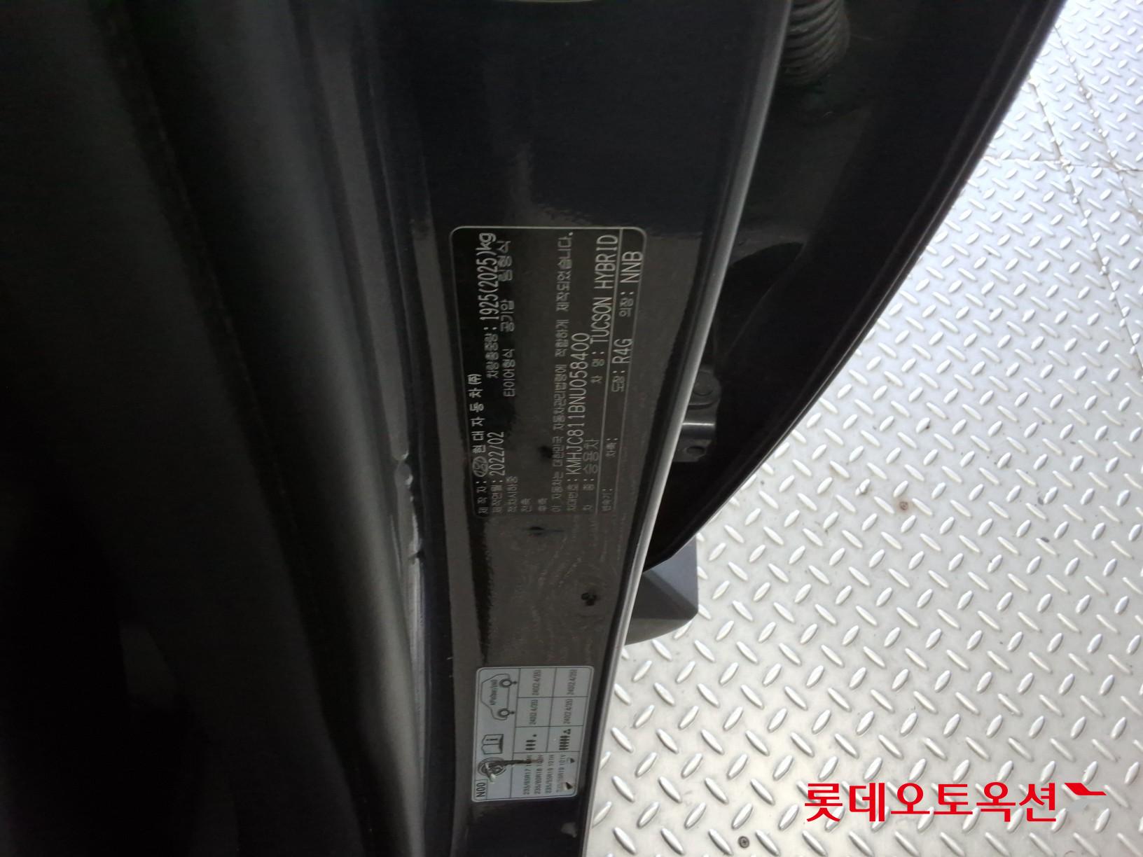 Hyundai Tucson Hybrid id 3803717 из Кореи 34