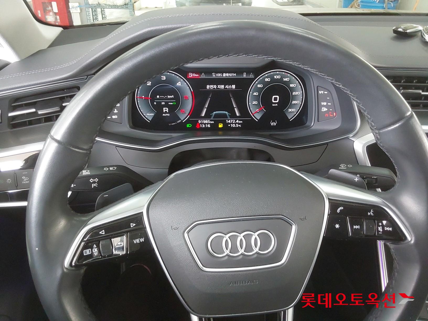 아우디 A6 2023 - 이미지 30