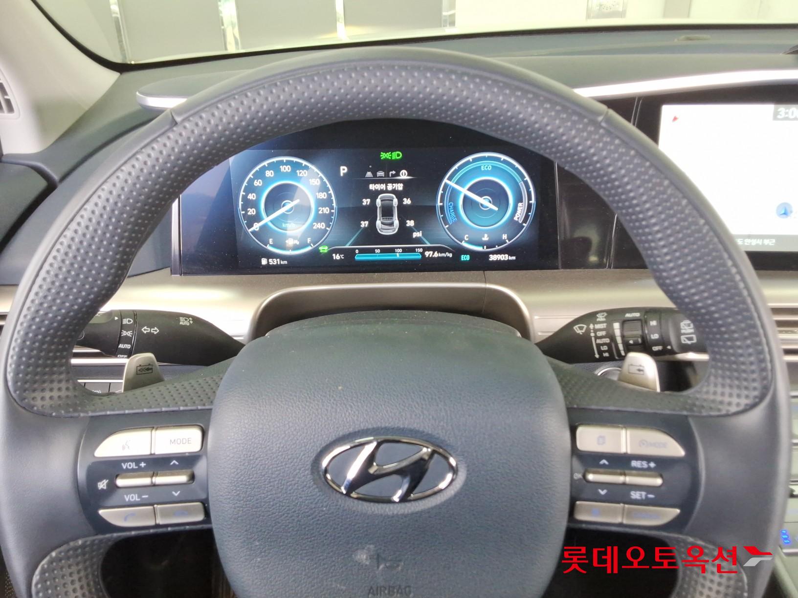 Hyundai Nexo 2024 - Image 30