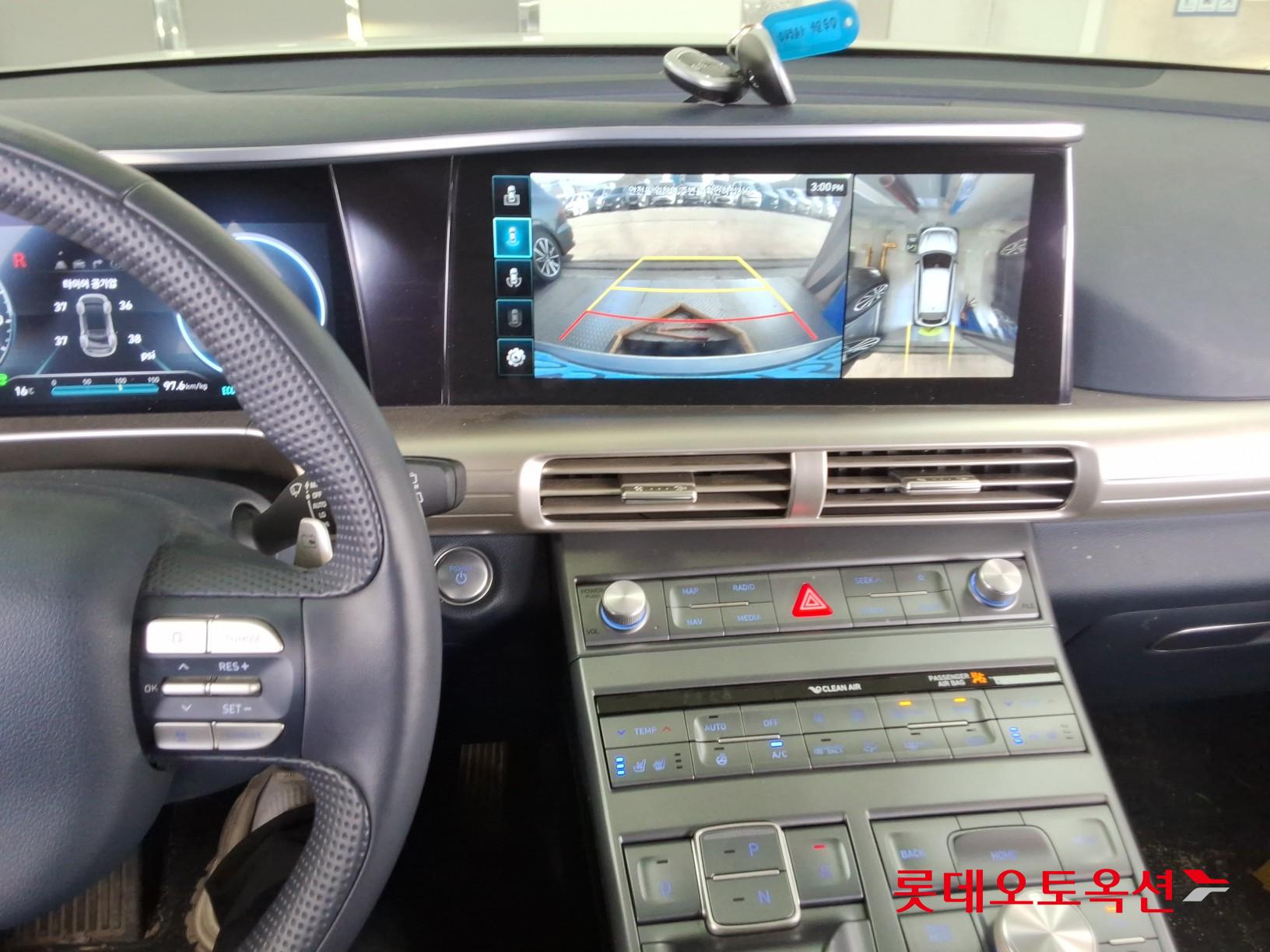 Hyundai Nexo 2024 - Image 33