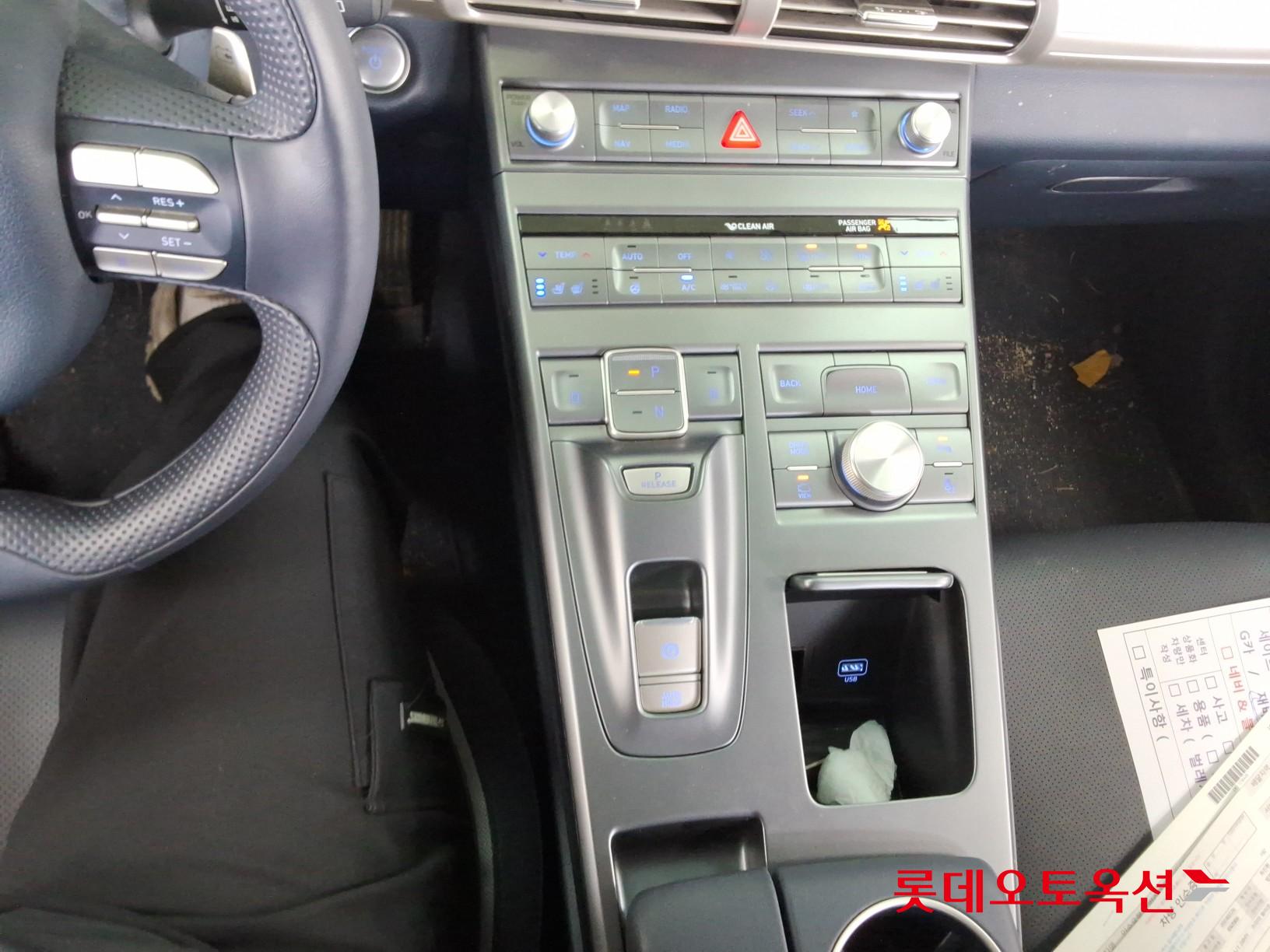 Hyundai Nexo 2024 - Image 34