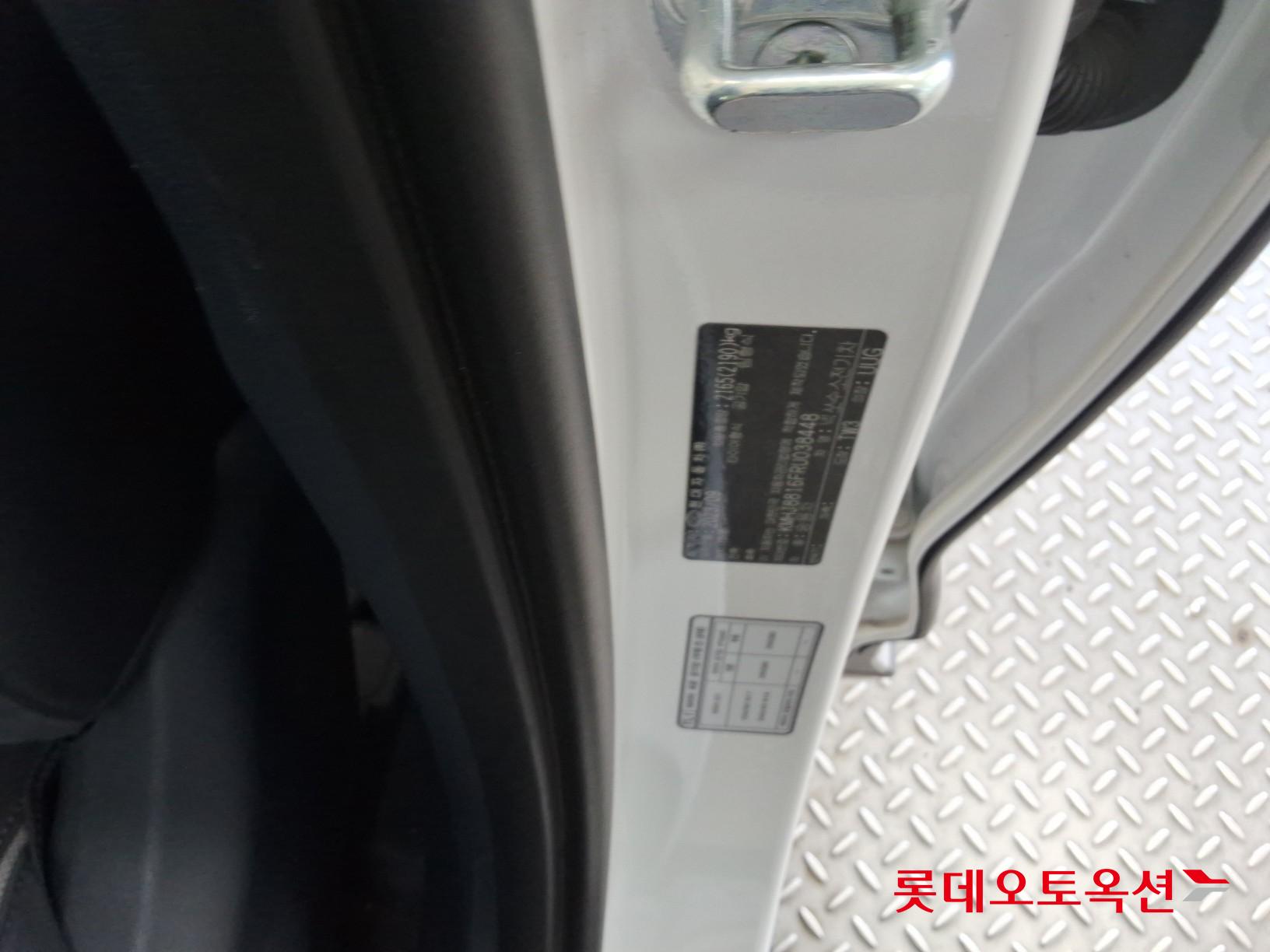 Hyundai Nexo 2024 - Image 35