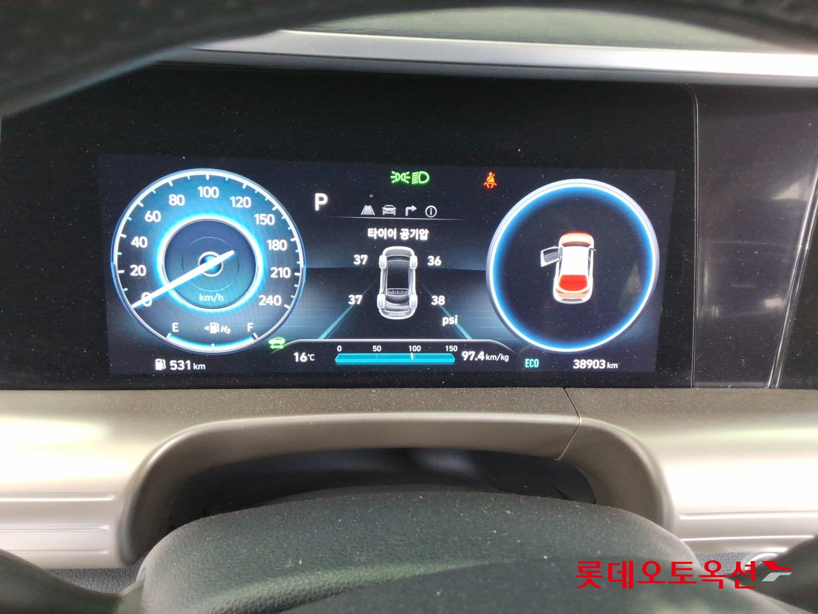 Hyundai Nexo 2024 - Image 9