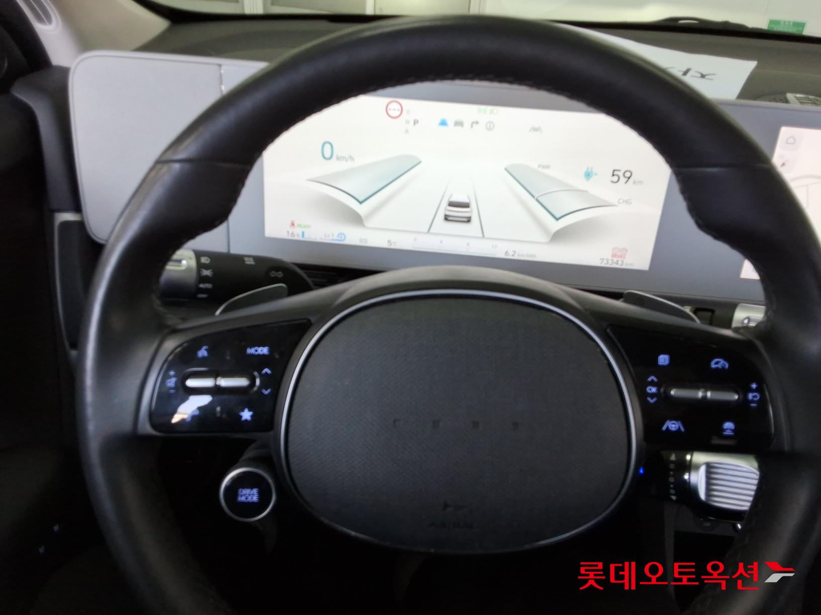 Hyundai IONIQ 5 id 3816327 из Кореи 29