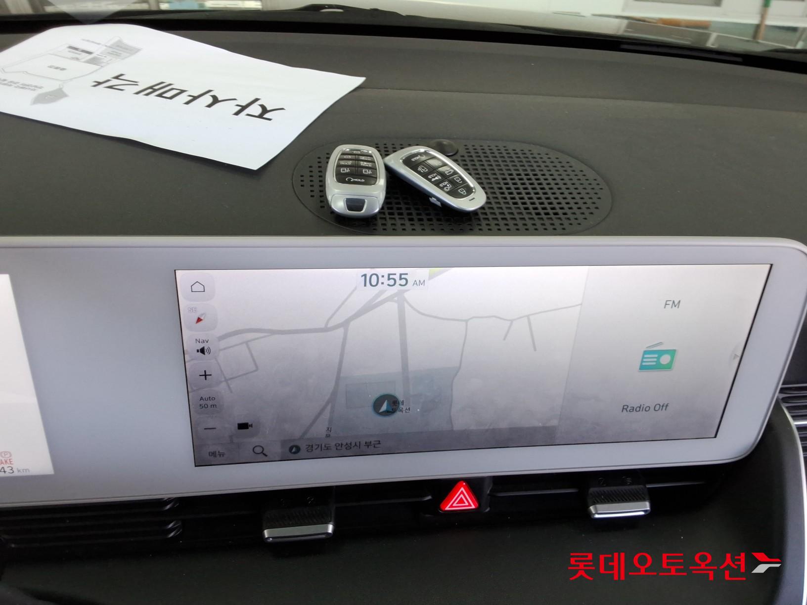 Hyundai IONIQ 5 id 3816327 из Кореи 31