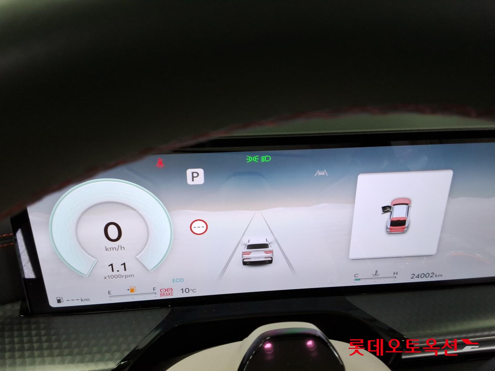 Hyundai GV80 Coupe (GV80 Coupe) id 3803729 из Кореи 38