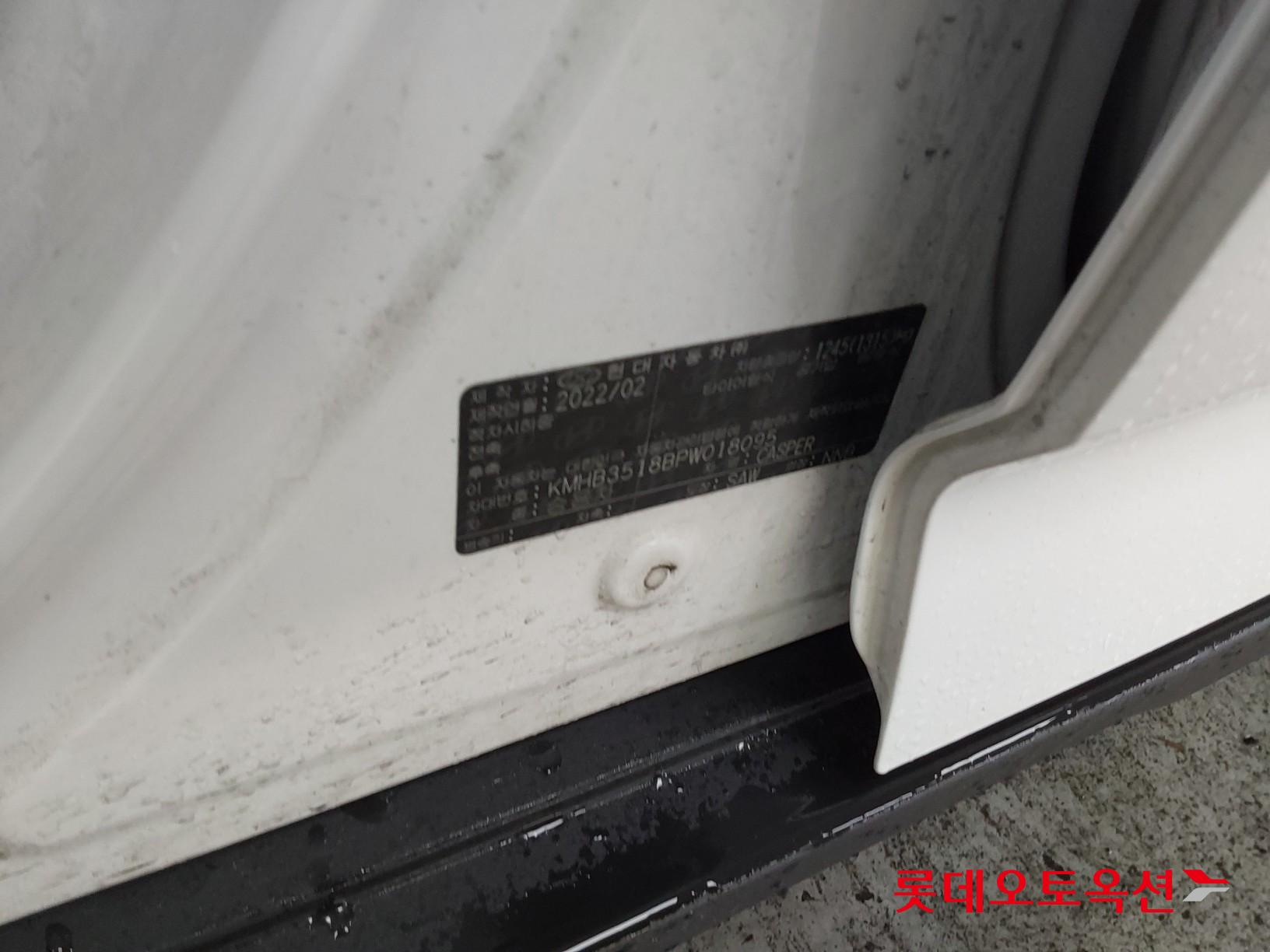 Hyundai Casper id 3809908 из Кореи 35