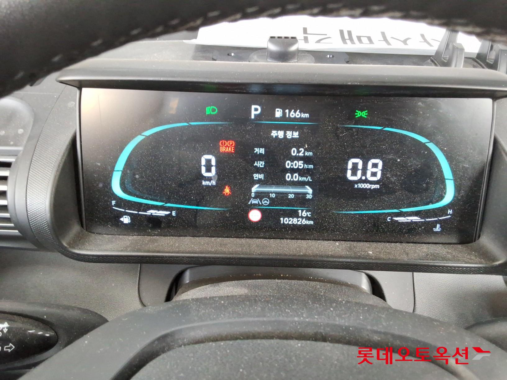 Hyundai Casper id 3803660 из Кореи 30