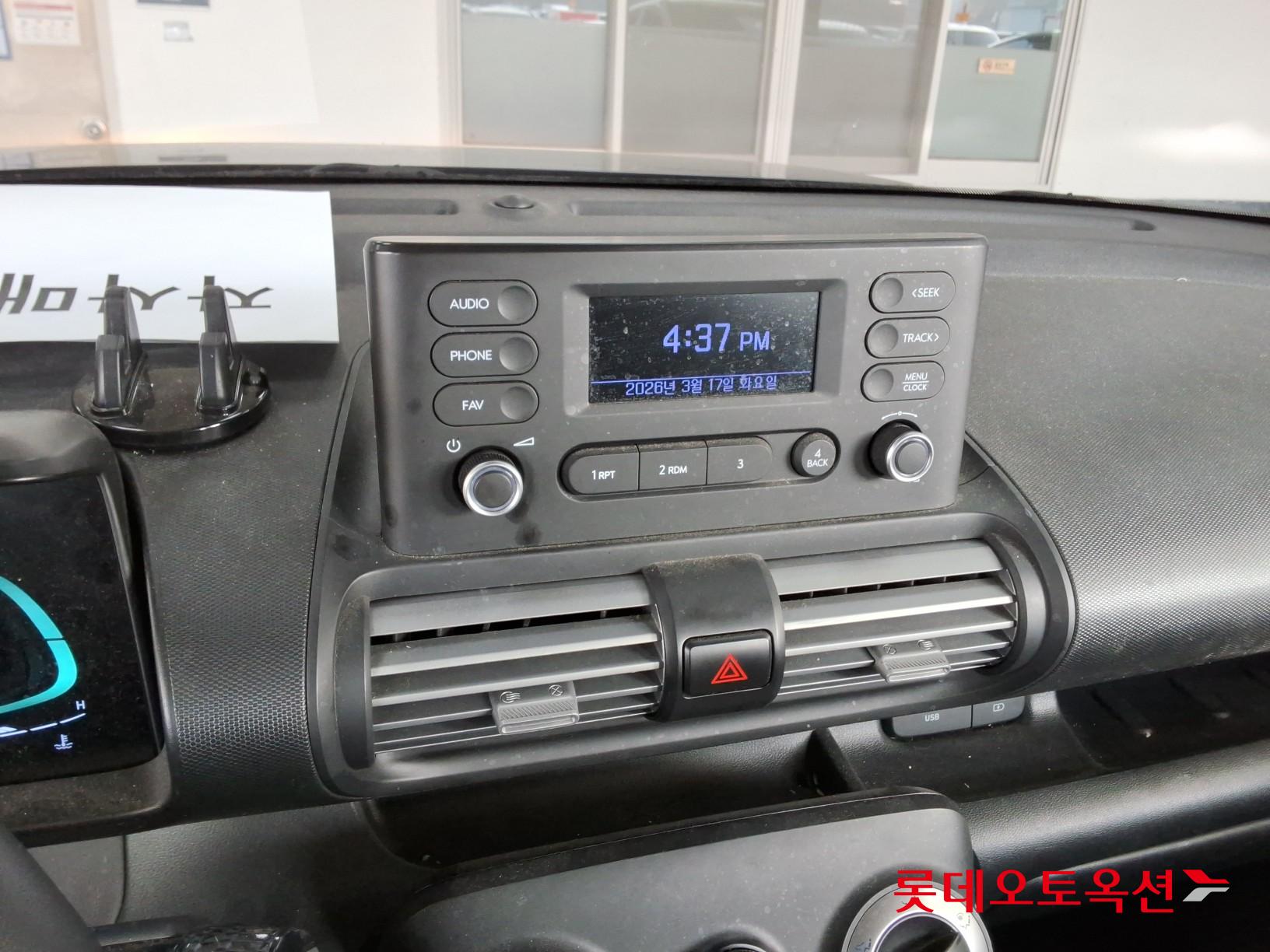 Hyundai Casper id 3803660 из Кореи 32