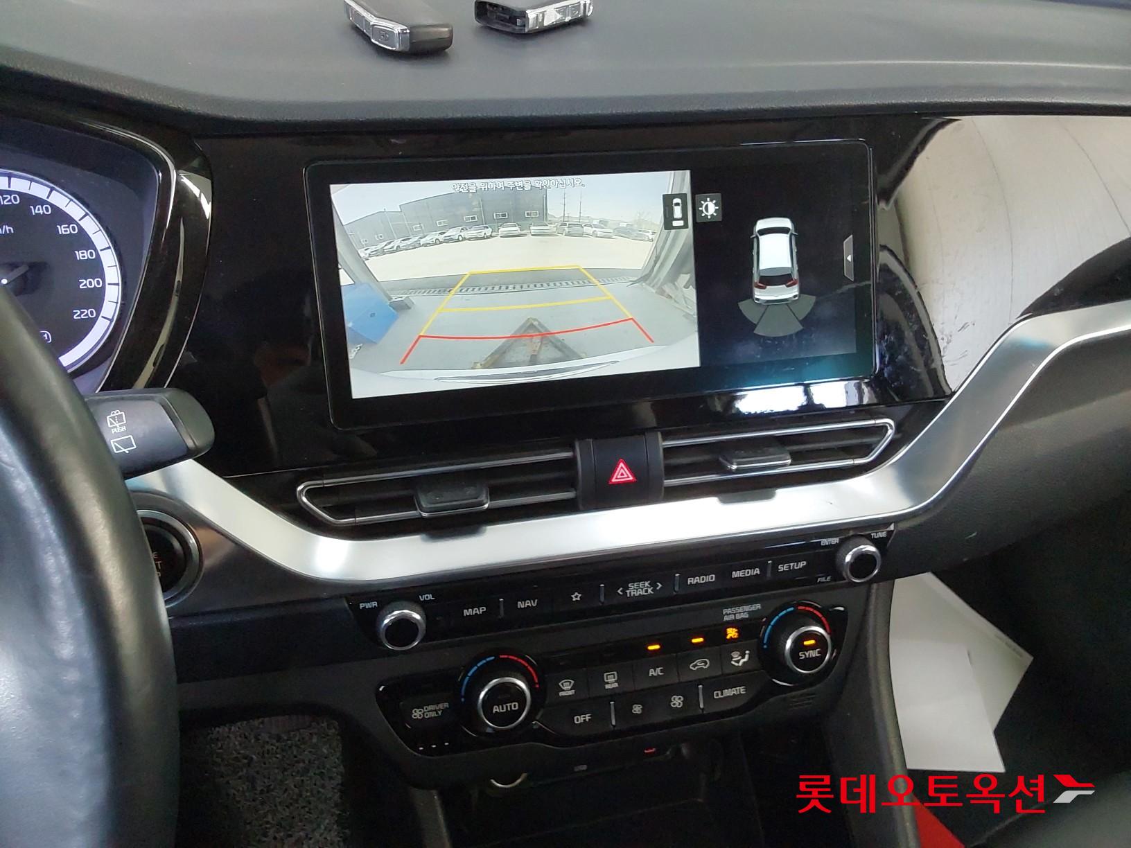 Kia Niro Hybrid id 3816422 из Кореи 32