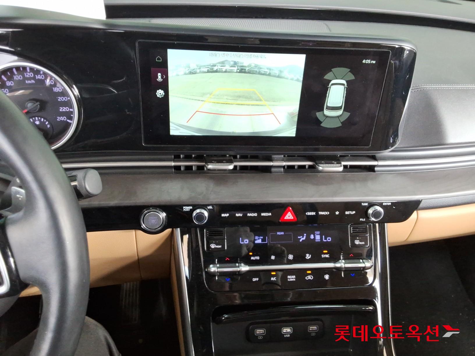 Kia Carnival id 3803791 из Кореи 32